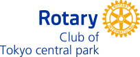 Rotary Club of Tokyo central park